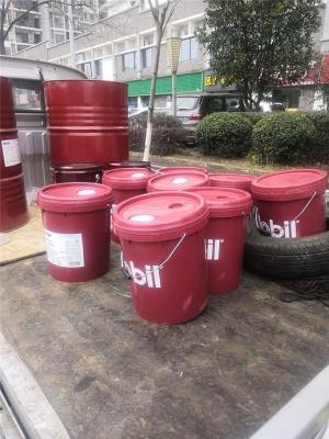 文登市乳化油防偽技術與聯(lián)系方式介紹