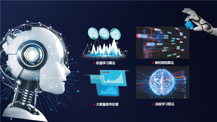 數(shù)據(jù)賦能，智繪隆基——回顧“十三五”出彩路上的數(shù)據(jù)處理技術創(chuàng)新之旅